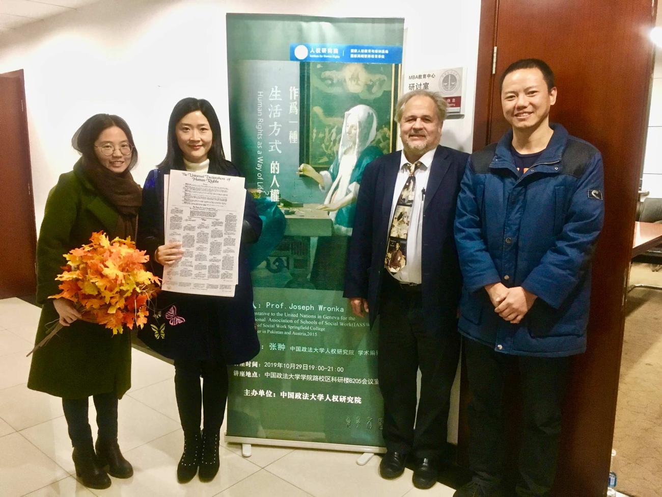 Springfield College Professor of Social Work Dr. Joseph Wronka recently presented a keynote address and lecture at the Chinese University of Political Science and Law in China.